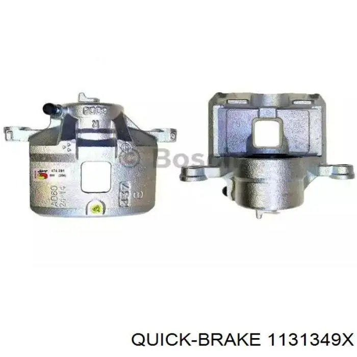Втулка супорту гальмівного переднього Quick Brake 1131349X ціна, від 2.79 USD