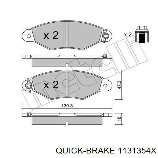 Ремкомплект супорту гальмівного переднього Quick Brake 1131354X ціна, від 8.05 USD