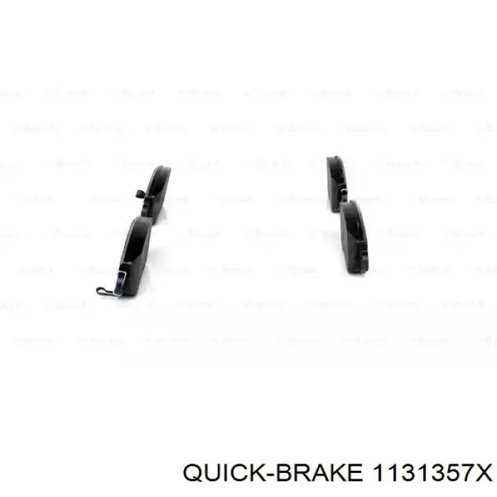 Направляюча супорту переднього Ford 5289128 ціна, від 5.68 USD
