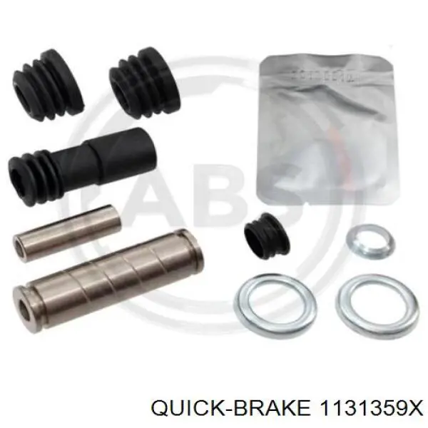 Купити 1131359X Quick Brake Супорт гальмівного, заднього