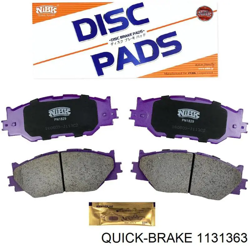 Ремкомплект супорту гальмівного переднього Quick Brake 1131363 ціна, від 4.29 USD