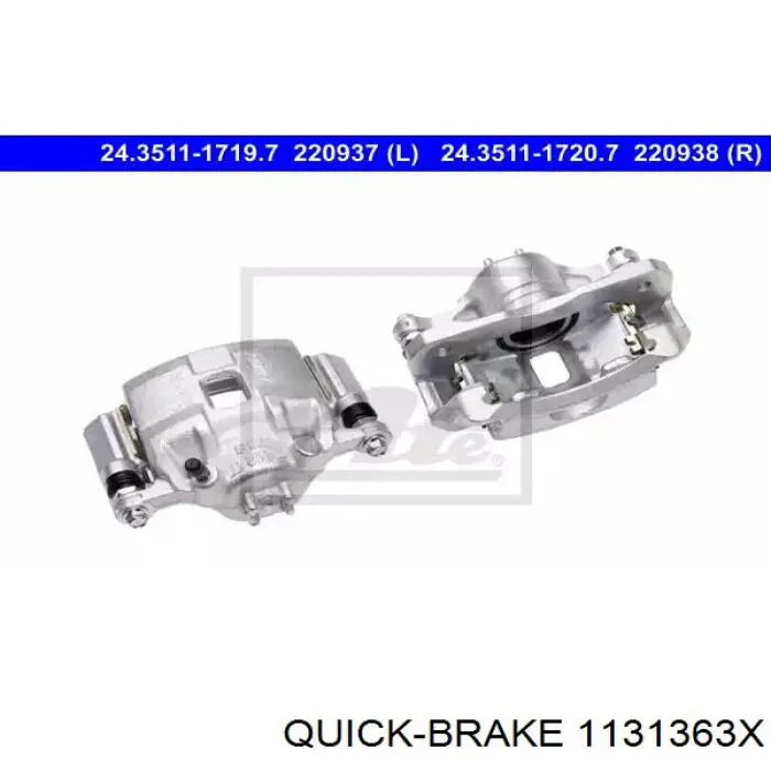Ремкомплект переднього супорту 1131363X Quick Brake