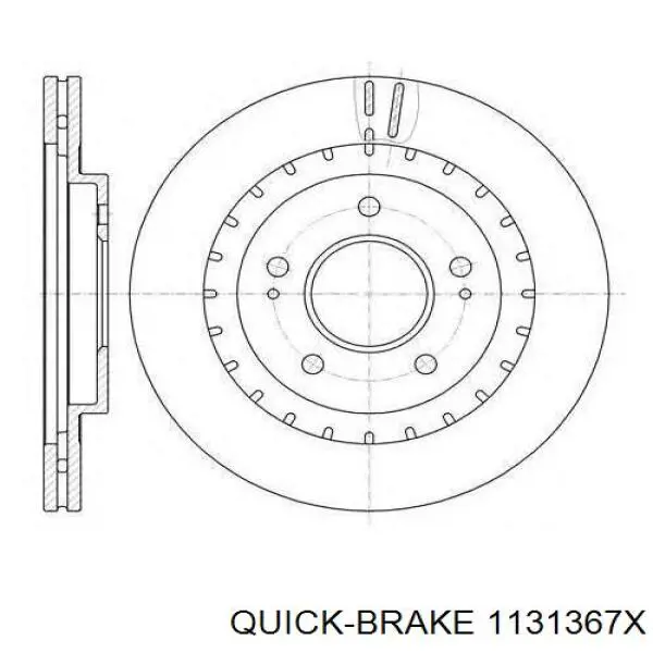 Ремкомплект переднього супорту 1131367X Quick Brake