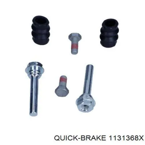 Купити 1131368X Quick Brake Супорт гальмівного, заднього