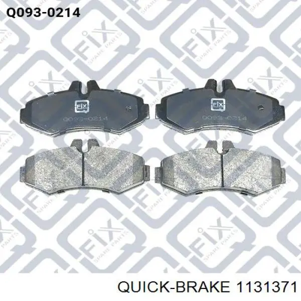 Ремкомплект супорту гальмівного переднього Quick Brake 1131371 ціна, від 3.19 USD