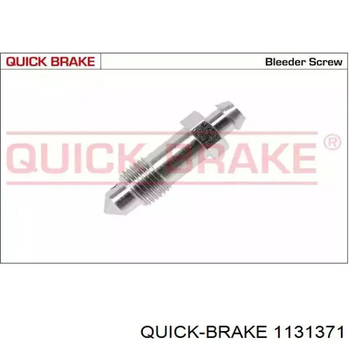 1131371 Quick Brake ремкомплект супорту гальмівного переднього
