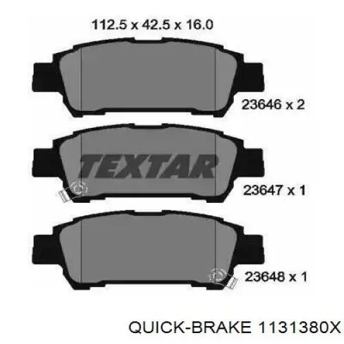 Купити 1131380X Quick Brake Направляюча супорту переднього