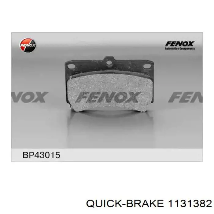 Купити 1131382 Quick Brake 