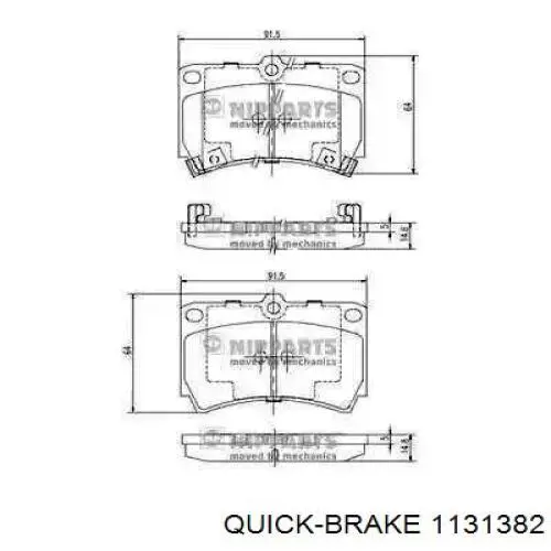 Купити 1131382 Quick Brake 
