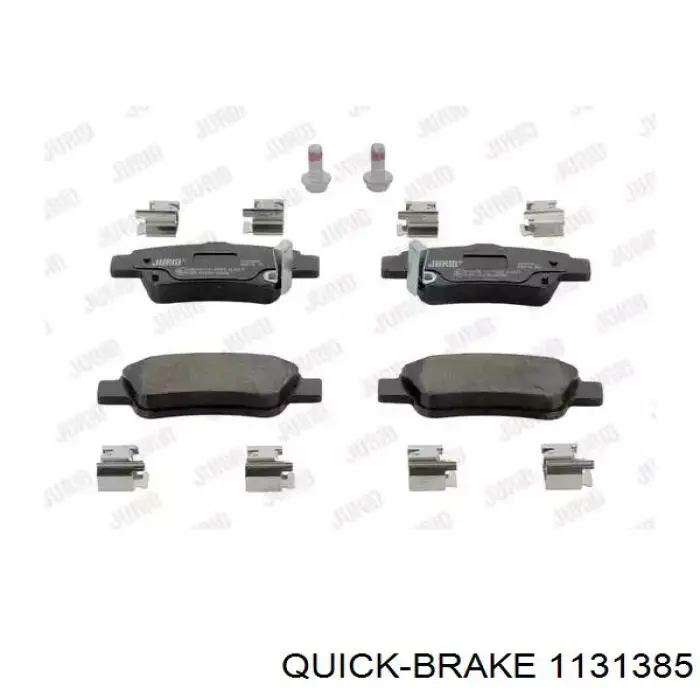 Купити 1131385 Quick Brake Задні колодки