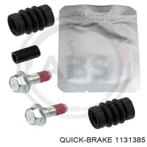 Колодки гальмові задні, дискові 1131385 Quick Brake