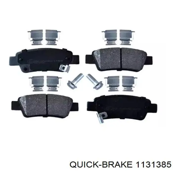 Задні дискові колодки Quick Brake 1131385