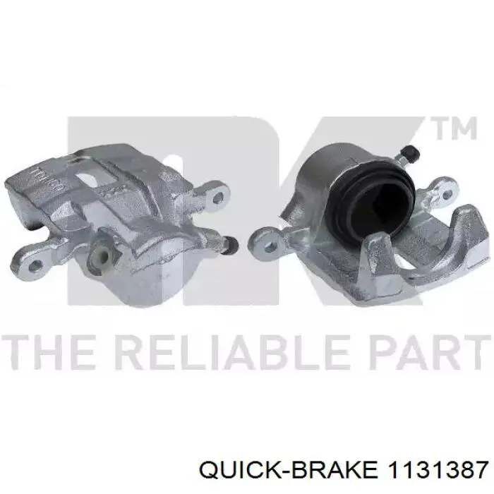 Ремкомплект переднього супорту 1131387 Quick Brake