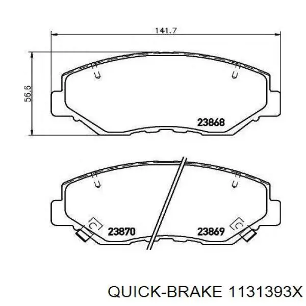 Ремкомплект переднього супорту 1131393X Quick Brake