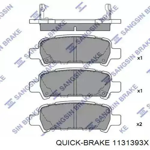 Ремкомплект супорту гальмівного переднього Quick Brake 1131393X ціна, від 5.80 USD