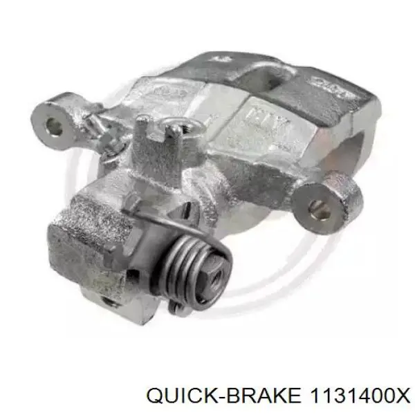 Ремкомплект суппорта гальмівного, переднього Quick Brake 1131400