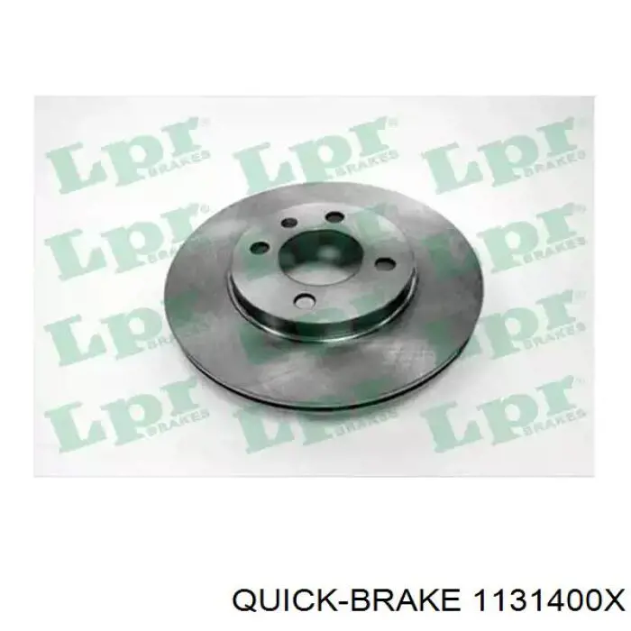 Ремкомплект суппорта гальмівного, переднього Quick Brake 1131400X