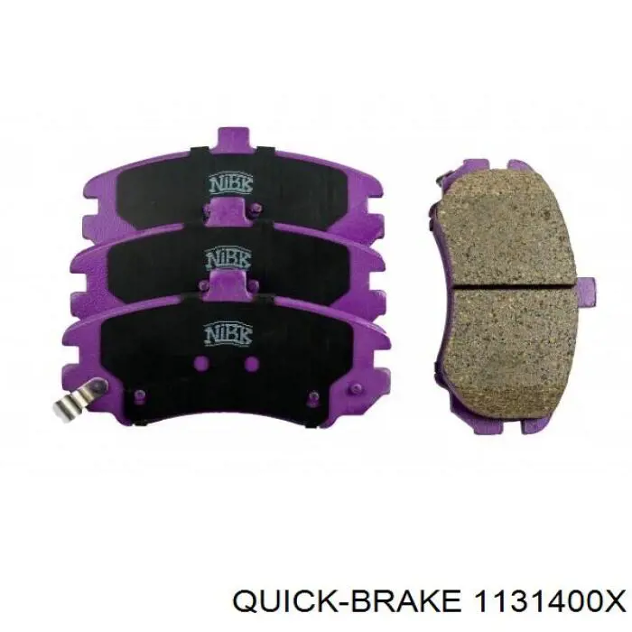 Ремкомплект супорту гальмівного переднього Quick Brake 1131400X ціна, від 7.14 USD