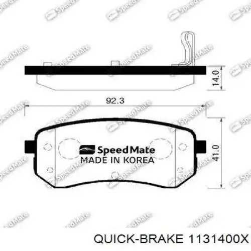 Купити 1131400X Quick Brake Ремкомплект переднього супорту