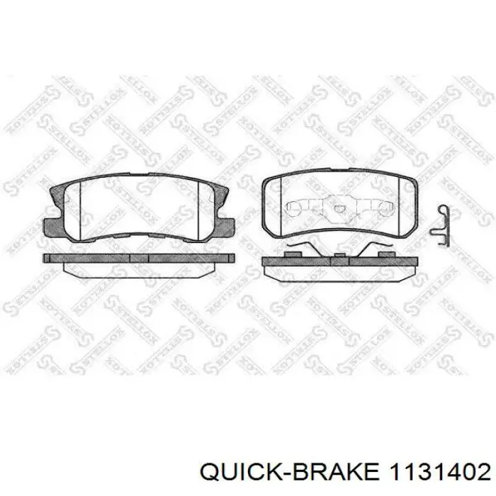Направляюча супорту заднього Quick Brake 1131402