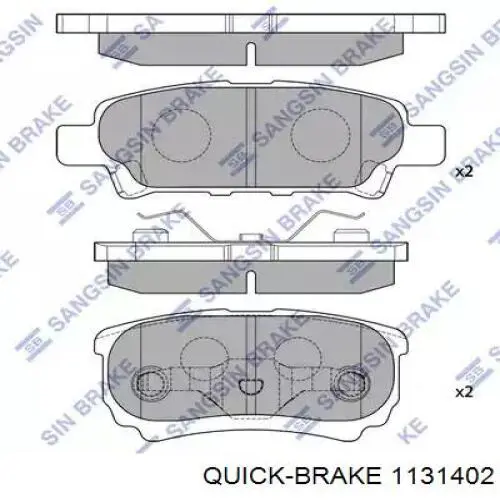 1131402 Quick Brake Втулка напрямна гальмівного супорта