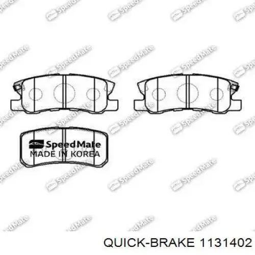 Направляюча супорту заднього Quick Brake 1131402 ціна, від 4.67 USD