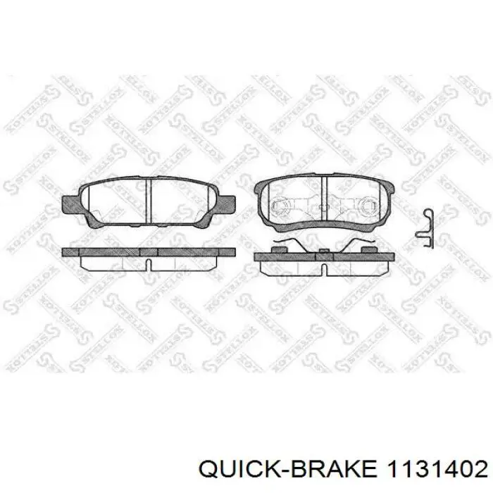 Купити 1131402 Quick Brake Направляюча супорту заднього