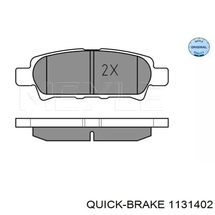 Направляюча супорту заднього 1131402 Quick Brake