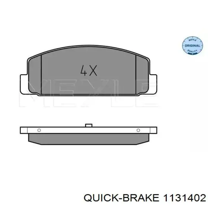 Купити 1131402 Quick Brake Направляюча супорту заднього