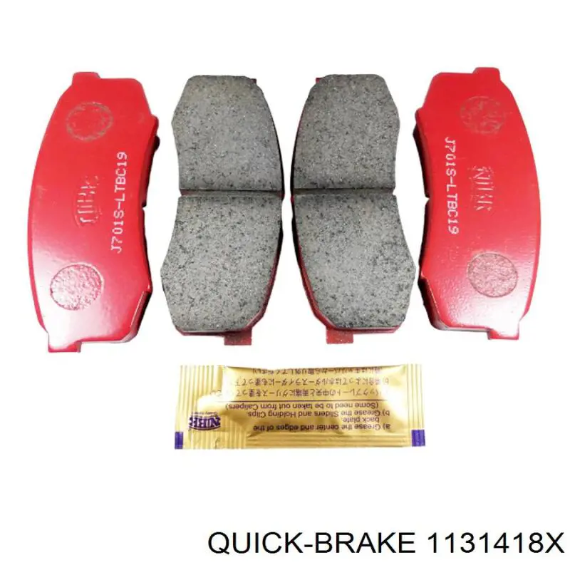 1131418X Quick Brake Втулка напрямна гальмівного супорта