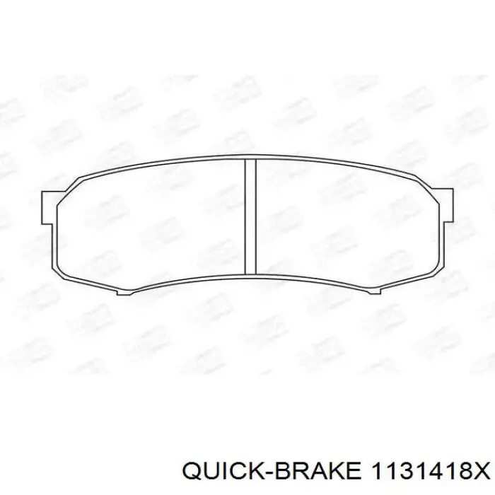 Купити 1131418X Quick Brake Направляюча супорту заднього