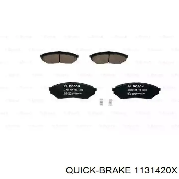 Ремкомплект суппорта гальмівного, переднього Quick Brake 1131420X