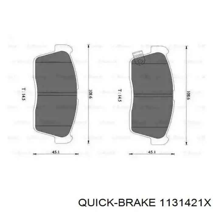 Ремкомплект супорту гальмівного переднього Quick Brake 1131421X ціна, від 6.13 USD