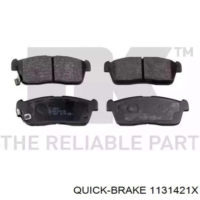 Купити 1131421X Quick Brake Ремкомплект переднього супорту