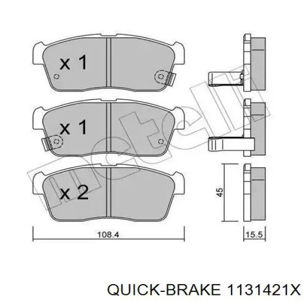 Ремкомплект суппорта гальмівного, переднього Quick Brake 1131421X