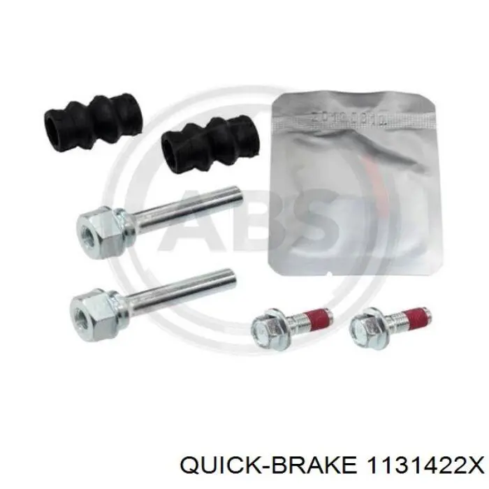 Ремкомплект супорту гальмівного заднього Quick Brake 1131422X ціна, від 4.83 USD