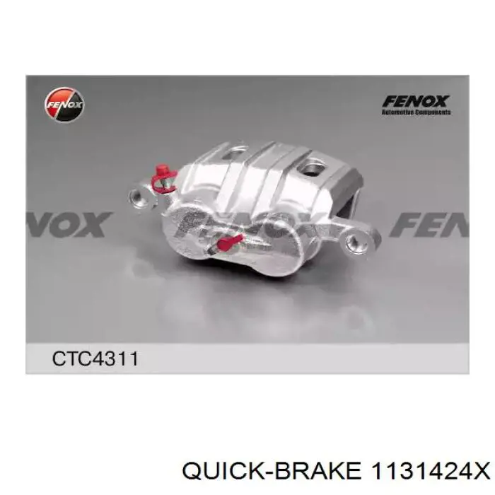 Ремкомплект переднього супорту 1131424X Quick Brake