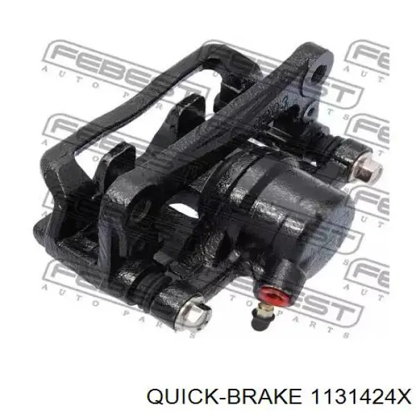 Ремкомплект суппорта гальмівного, переднього Quick Brake 1131424X