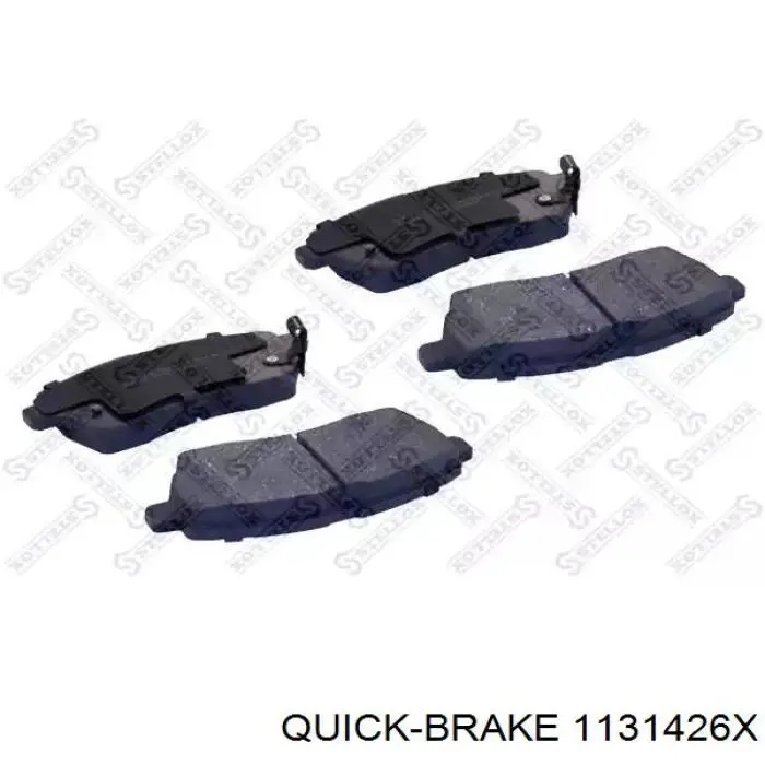 Ремкомплект супорту гальмівного переднього Quick Brake 1131426X ціна, від 4.15 USD