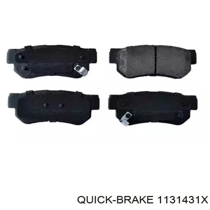 Ремкомплект суппорта гальмівного, переднього Quick Brake 1131431X