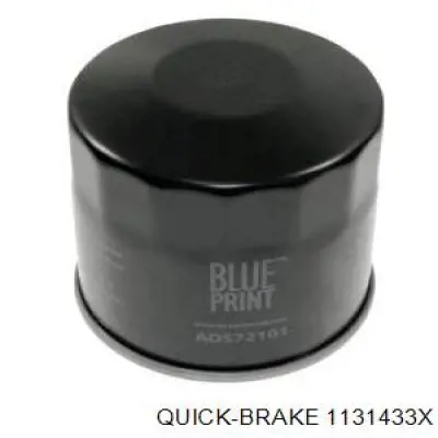 Направляюча супорту переднього Quick Brake 1131433X ціна, від 8.02 USD