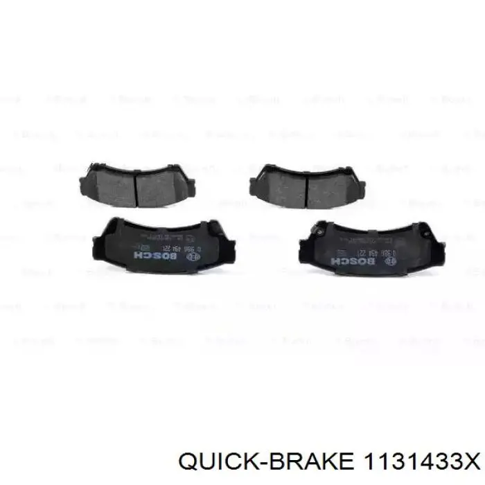 Направляюча супорту переднього Quick Brake 1131433X