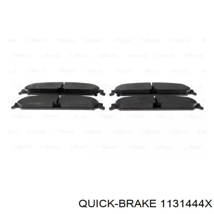 Направляюча супорту переднього 1131444X Quick Brake