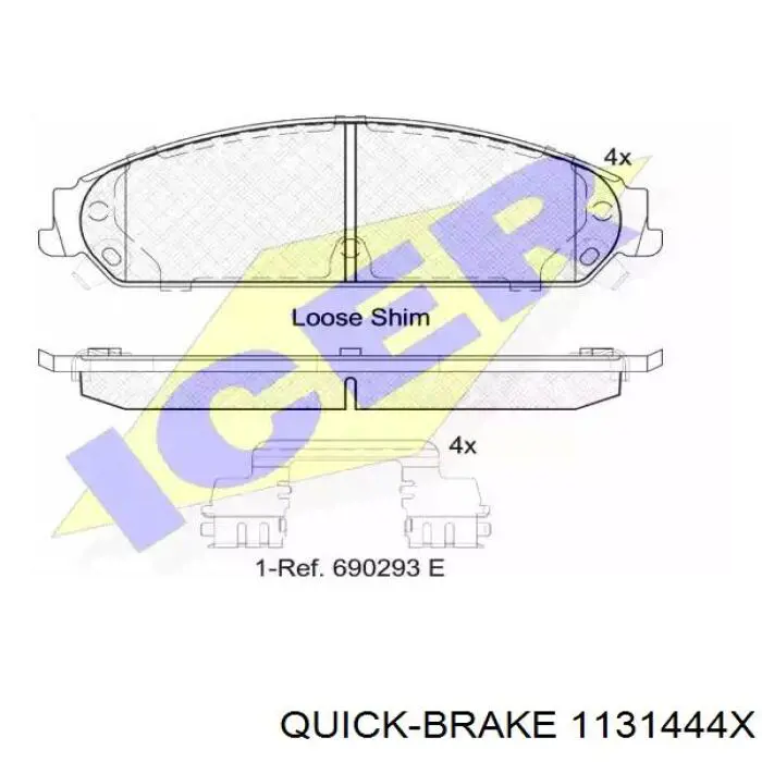 Направляюча супорту переднього 1131444X Quick Brake