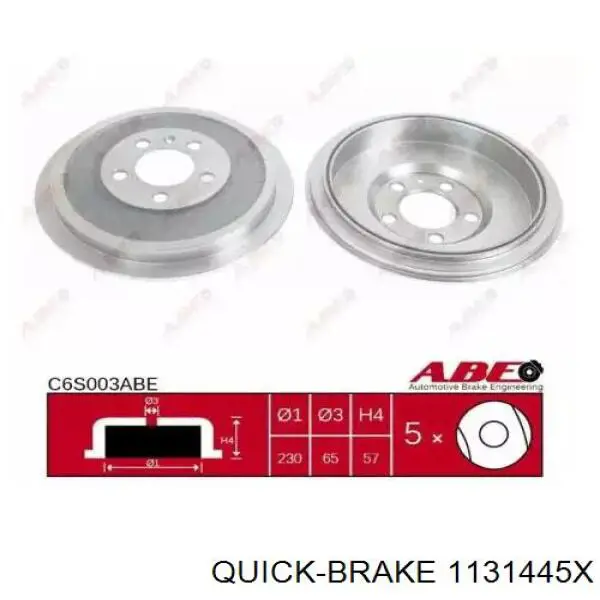 1131445X Quick Brake Ремкомплект заднього гальмівного супорта