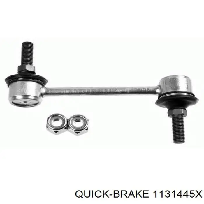 Купити 1131445X Quick Brake Супорт гальмівного, заднього