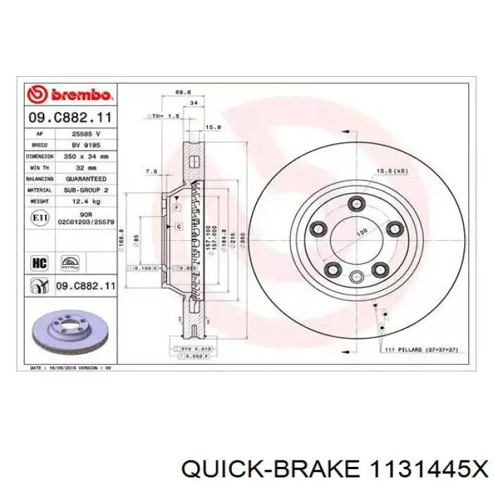Ремкомплект супорту 1131445X Quick Brake