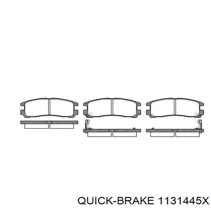Ремкомплект супорту гальмівного заднього Quick Brake 1131445X ціна, від 5.65 USD