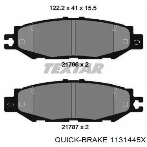 Купити 1131445X Quick Brake Супорт гальмівного, заднього