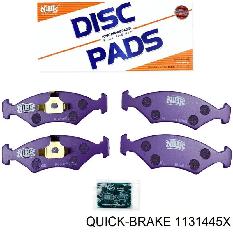 Ремкомплект супорту гальмівного заднього Quick Brake 1131445X ціна, від 5.65 USD